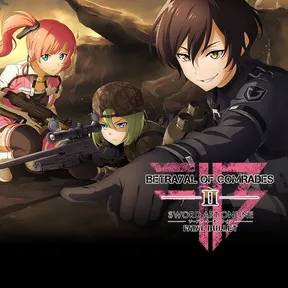 SWORD ART ONLINE: FATAL BULLET - Betrayal of Comrades cover image