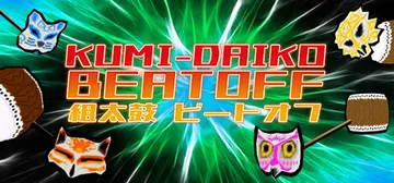Kumi-Daiko Beatoff cover image