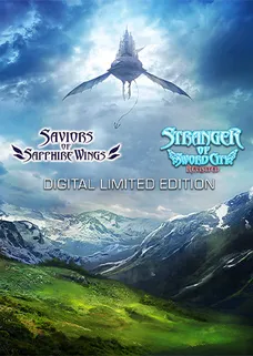 Saviors of Sapphire Wings / Stranger of Sword City Revisited Digital Limited Edition cover image