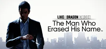 Like a Dragon Gaiden: The Man Who Erased His Name cover image