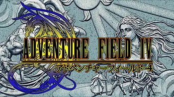 Adventure Field 4 cover image