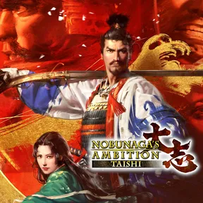 NOBUNAGA'S AMBITION: Taishi cover image