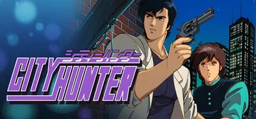 City Hunter cover image