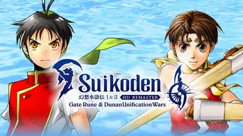 Suikoden I&II HD Remaster Gate Rune and Dunan Unification Wars cover image
