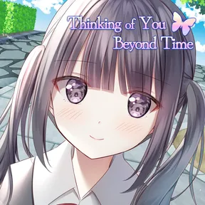 Thinking of You Beyond Time cover image