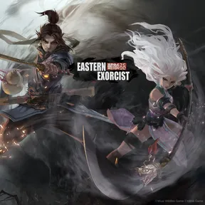 Eastern Exorcist cover image