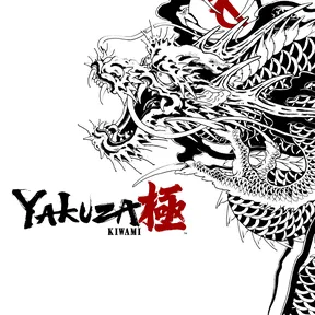 Yakuza Kiwami cover image