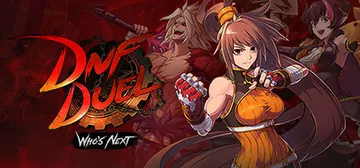 DNF Duel cover image