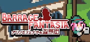 Barrage Fantasia cover image