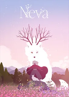 Neva: Complete Edition cover image
