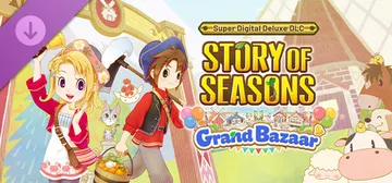 STORY OF SEASONS: Grand Bazaar - Super Digital Deluxe DLC Set cover image