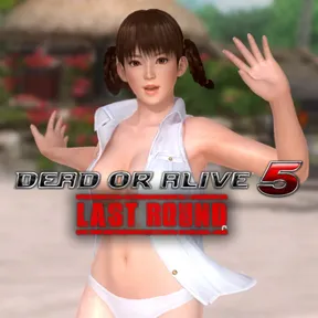 Tropical Sexy Leifang cover image