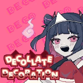 Decollate Decoration cover image