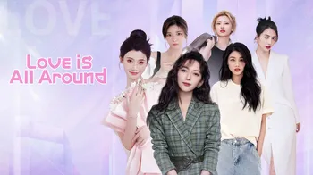 Love is all around cover image