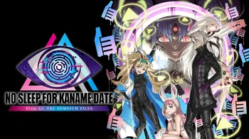 No Sleep For Kaname Date - From AI: THE SOMNIUM FILES cover image