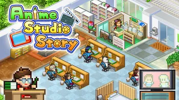 Anime Studio Story cover image