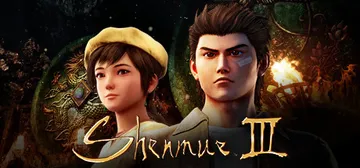 Shenmue III cover image