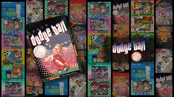 Super Dodge Ball cover image