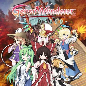 Touhou Genso Wanderer Reloaded cover image