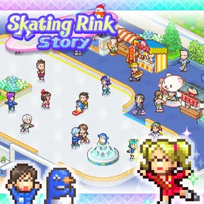 Skating Rink Story cover image