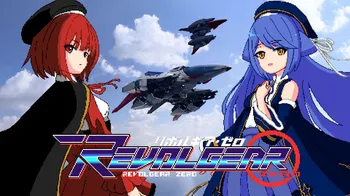 Revolgear Zero cover image