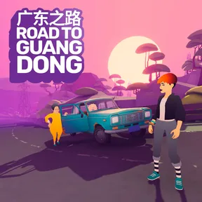 Road to Guangdong cover image