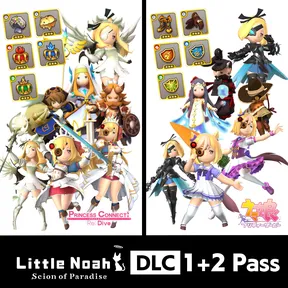 Little Noah: Scion of Paradise : DLC 1 + DLC 2 Pass cover image
