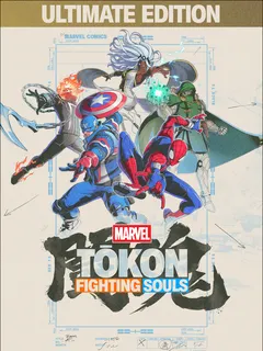 MARVEL Tōkon: Fighting Souls Ultimate Edition cover image
