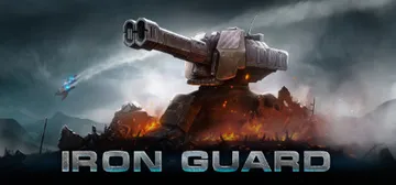 IRON GUARD (Non VR) cover image