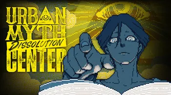 Urban Myth Dissolution Center cover image