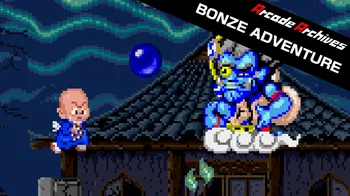 Arcade Archives BONZE ADVENTURE cover image