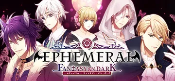 EPHEMERAL -FANTASY ON DARK- cover image