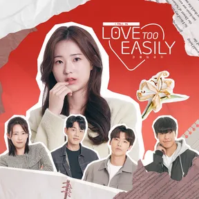 Love Too Easily cover image