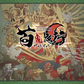 HYAKKI YAKO Survivors cover image