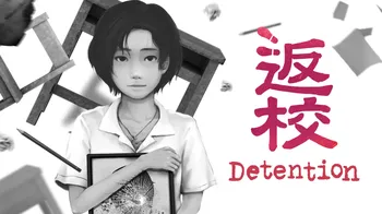 Detention cover image