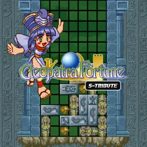 Cleopatra Fortune™ S-Tribute cover image