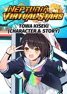 Neptunia Virtual Stars - Towa Kiseki (Character & Story) cover image