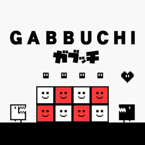 Gabbuchi cover image