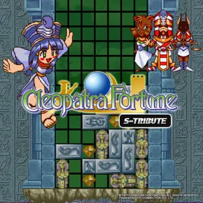 Cleopatra Fortune™ S-Tribute cover image
