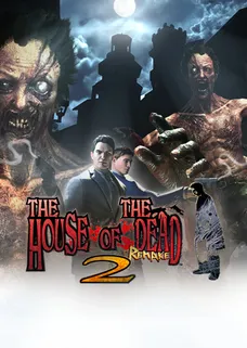 THE HOUSE OF THE DEAD 2: Remake cover image