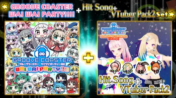 GROOVE COASTER WAI WAI PARTY!!!! + Hit Song+VTuber Pack 2 Set cover image