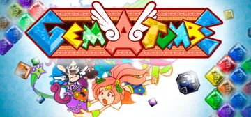 Gematombe cover image