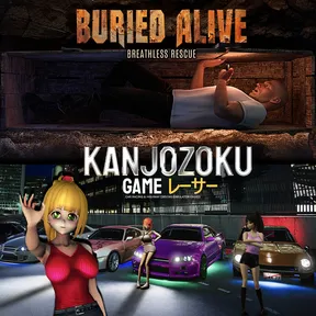 Kanjozoku Game & Buried Alive cover image