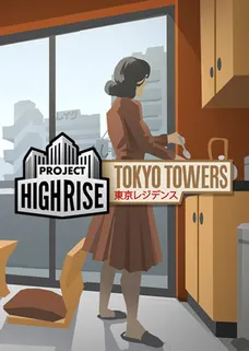 Project Highrise: Tokyo Towers cover image