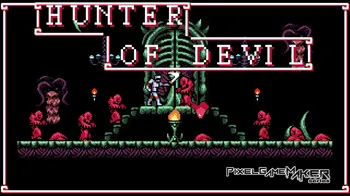Pixel Game Maker Series HUNTER OF DEVIL cover image