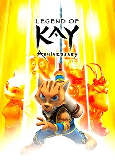 Legend of Kay: Anniversary cover image