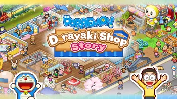 Doraemon Dorayaki Shop Story cover image