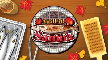 Grill it! Sanma cover image