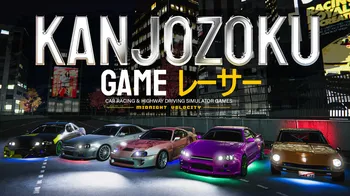 Kanjozoku Game レーサー - Car Racing & Highway Driving Simulator Games: Midnight Velocity cover image