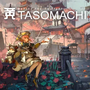 TASOMACHI: Behind the Twilight cover image
